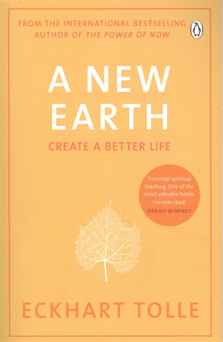 

A New Earth