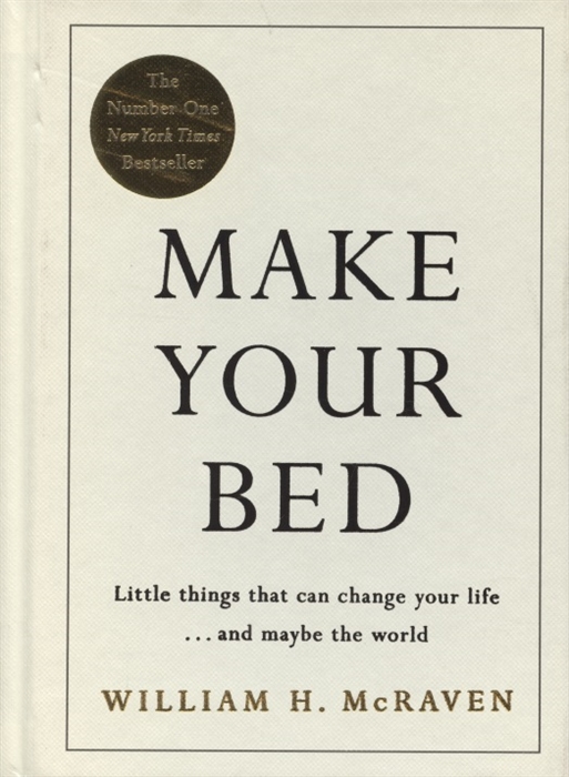 

Make Your Bed