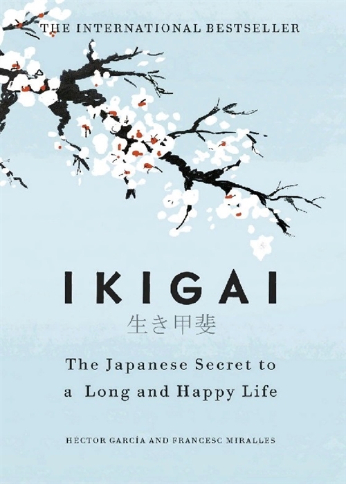

Ikigai