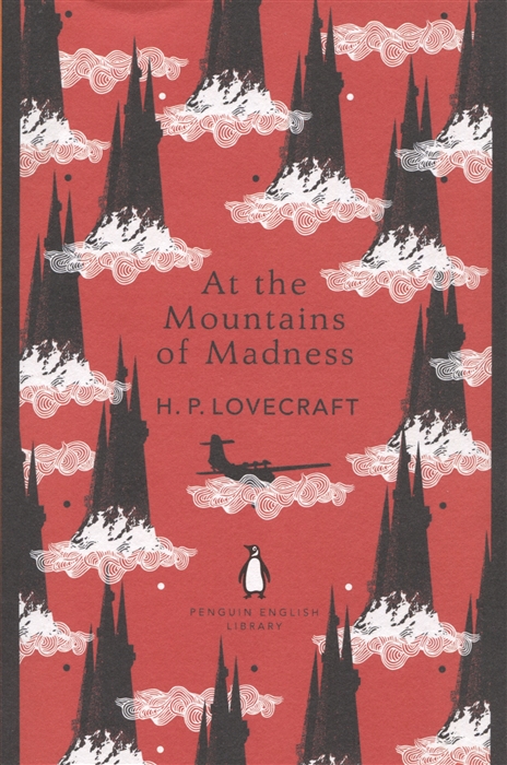 

At the Mountains of Madness