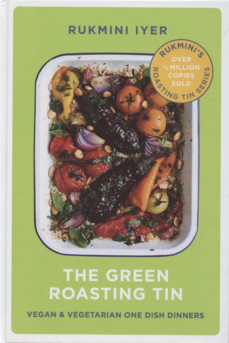 

The Green Roasting Tin