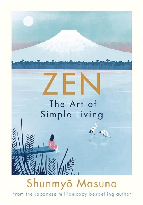 

Zen The Art of Simple Living