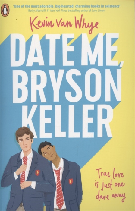 

Date Me Bryson Keller