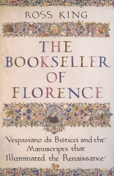 The Bookseller of Florence