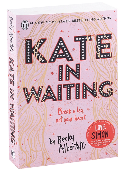

Kate in Waiting