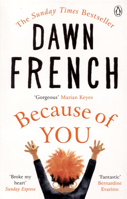 

Because of You