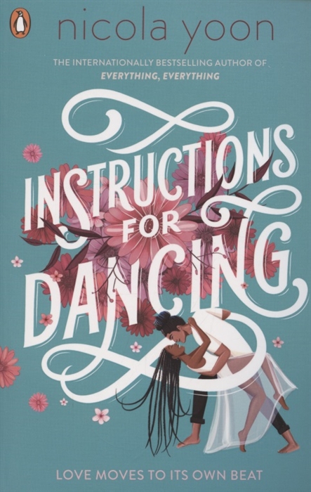 

Instructions for Dancing