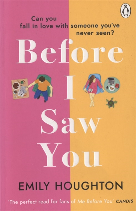 

Before I Saw You