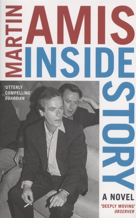 

Inside Story