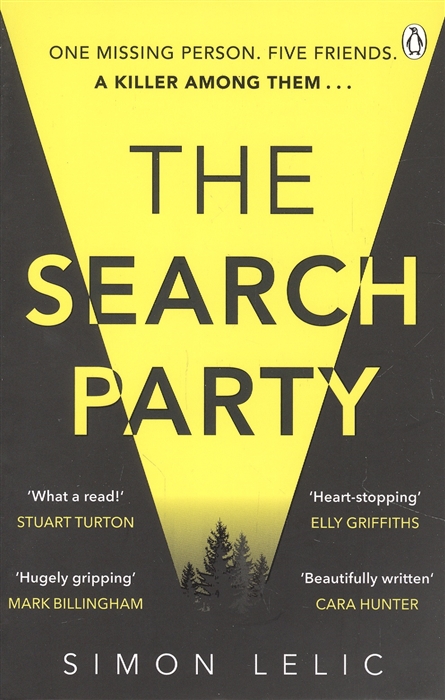 The Search Party