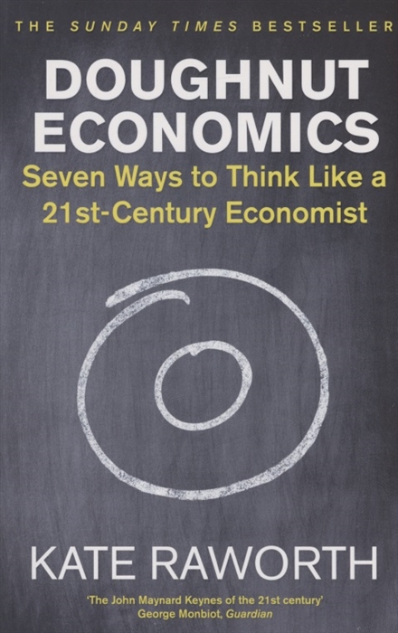 

Doughnut Economics