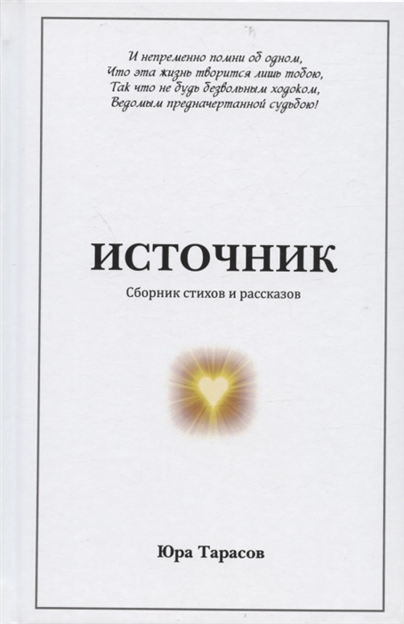 

Источник