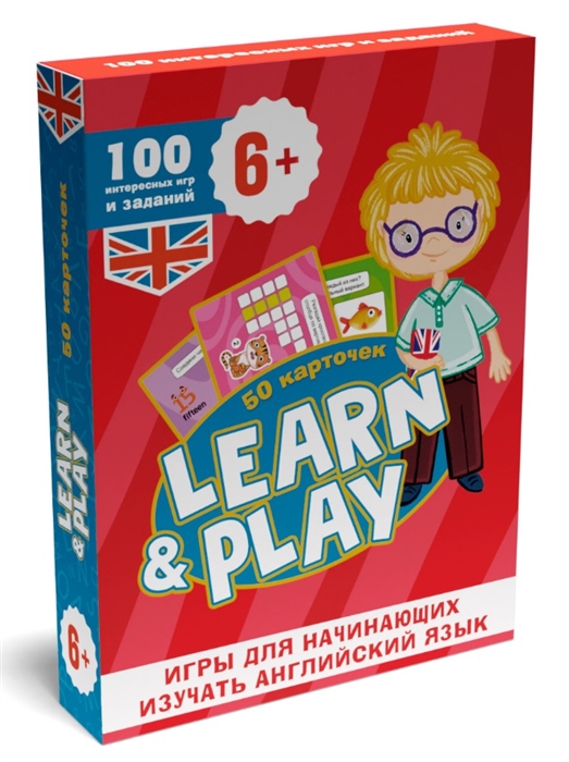 100 Игр Learn and play