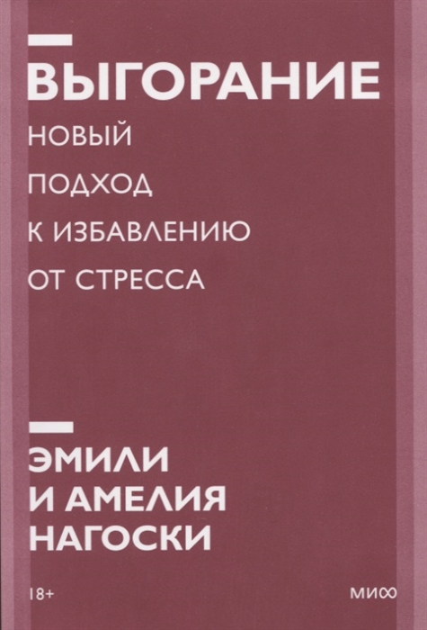 Новый подход к изображению прошлого солженицын