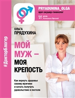 Читай-город — интернет-магазин книг
