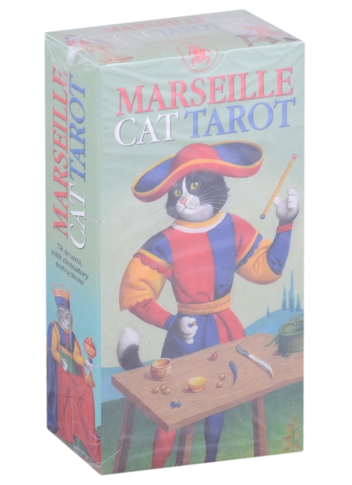 

Marseille Cat Tarot Таро Марсельских кошек