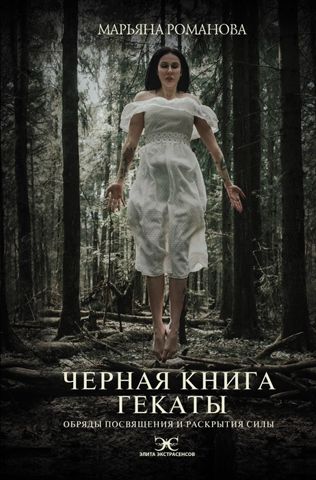 m.chitai-gorod.ru