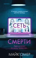 Хорошие жены луиза мэй олкотт книга отзывы. Смотреть фото Хорошие жены луиза мэй олкотт книга отзывы. Смотреть картинку Хорошие жены луиза мэй олкотт книга отзывы. Картинка про Хорошие жены луиза мэй олкотт книга отзывы. Фото Хорошие жены луиза мэй олкотт книга отзывы