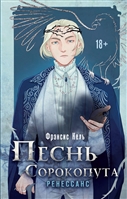 Хорошие жены луиза мэй олкотт книга отзывы. Смотреть фото Хорошие жены луиза мэй олкотт книга отзывы. Смотреть картинку Хорошие жены луиза мэй олкотт книга отзывы. Картинка про Хорошие жены луиза мэй олкотт книга отзывы. Фото Хорошие жены луиза мэй олкотт книга отзывы