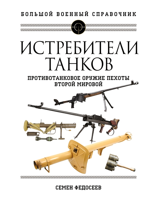 Бесплатный Военный Сайт Знакомств Г Владивосток