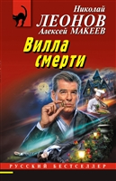 Сколько страниц кому на руси жить хорошо. Смотреть фото Сколько страниц кому на руси жить хорошо. Смотреть картинку Сколько страниц кому на руси жить хорошо. Картинка про Сколько страниц кому на руси жить хорошо. Фото Сколько страниц кому на руси жить хорошо