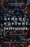 Хорошие жены луиза мэй олкотт книга отзывы. Смотреть фото Хорошие жены луиза мэй олкотт книга отзывы. Смотреть картинку Хорошие жены луиза мэй олкотт книга отзывы. Картинка про Хорошие жены луиза мэй олкотт книга отзывы. Фото Хорошие жены луиза мэй олкотт книга отзывы