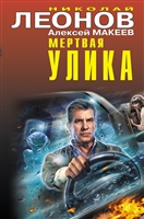 Книги world of warcraft. Смотреть фото Книги world of warcraft. Смотреть картинку Книги world of warcraft. Картинка про Книги world of warcraft. Фото Книги world of warcraft