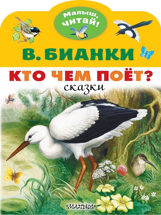 Give me the way кто поет