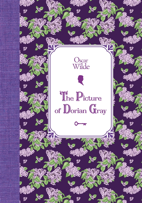 

Портрет Дориана Грея The Picture of Dorian Gray