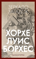 Хорошие жены луиза мэй олкотт книга отзывы. Смотреть фото Хорошие жены луиза мэй олкотт книга отзывы. Смотреть картинку Хорошие жены луиза мэй олкотт книга отзывы. Картинка про Хорошие жены луиза мэй олкотт книга отзывы. Фото Хорошие жены луиза мэй олкотт книга отзывы
