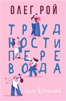Хорошие жены луиза мэй олкотт книга отзывы. Смотреть фото Хорошие жены луиза мэй олкотт книга отзывы. Смотреть картинку Хорошие жены луиза мэй олкотт книга отзывы. Картинка про Хорошие жены луиза мэй олкотт книга отзывы. Фото Хорошие жены луиза мэй олкотт книга отзывы