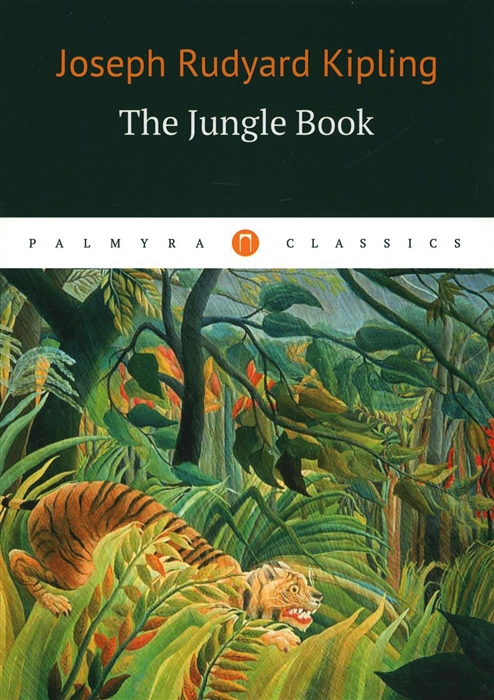 

The Jungle Book