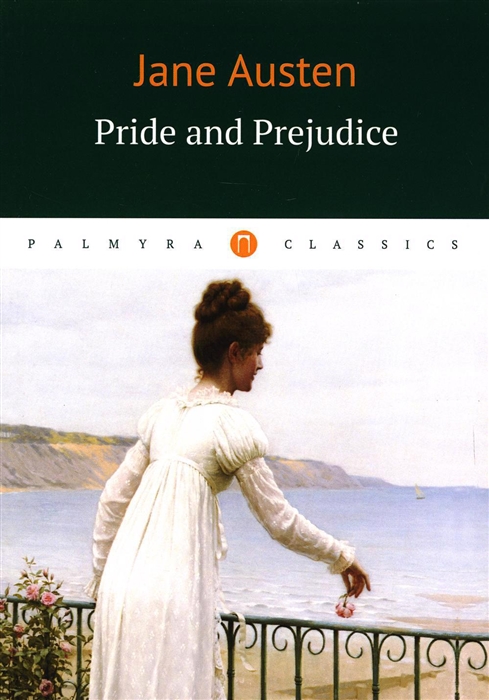 

Pride and Prejudice