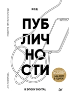 Блэкджек лучший в мире самоучитель книга. Смотреть фото Блэкджек лучший в мире самоучитель книга. Смотреть картинку Блэкджек лучший в мире самоучитель книга. Картинка про Блэкджек лучший в мире самоучитель книга. Фото Блэкджек лучший в мире самоучитель книга