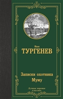 Книги world of warcraft. Смотреть фото Книги world of warcraft. Смотреть картинку Книги world of warcraft. Картинка про Книги world of warcraft. Фото Книги world of warcraft