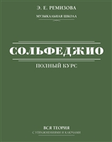 Пол эдвардс how to rap. Смотреть фото Пол эдвардс how to rap. Смотреть картинку Пол эдвардс how to rap. Картинка про Пол эдвардс how to rap. Фото Пол эдвардс how to rap