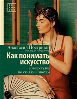 Пол эдвардс how to rap. Смотреть фото Пол эдвардс how to rap. Смотреть картинку Пол эдвардс how to rap. Картинка про Пол эдвардс how to rap. Фото Пол эдвардс how to rap