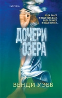 Книги world of warcraft. Смотреть фото Книги world of warcraft. Смотреть картинку Книги world of warcraft. Картинка про Книги world of warcraft. Фото Книги world of warcraft