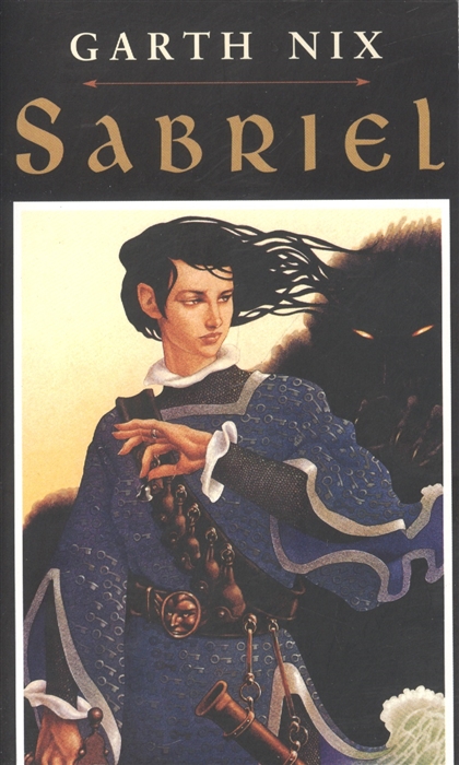 

Sabriel