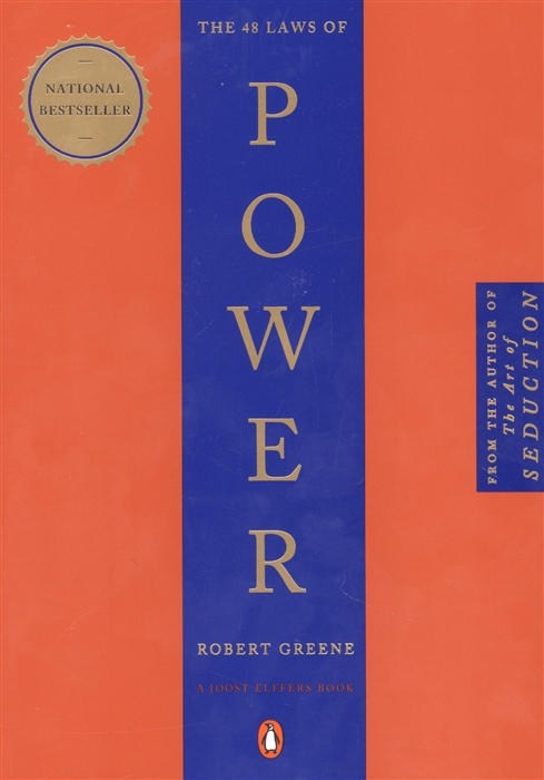 

The 48 Laws of Power