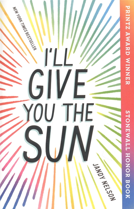 

Ill Give You the Sun