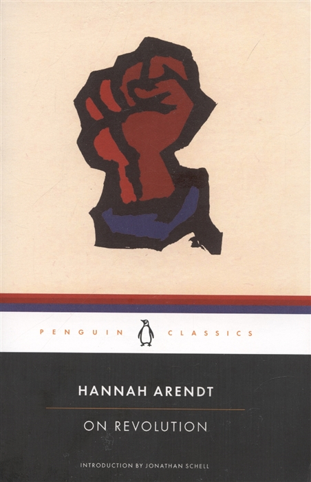 

On Revolution