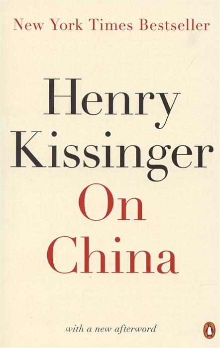 

On China