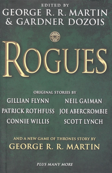 

Rogues