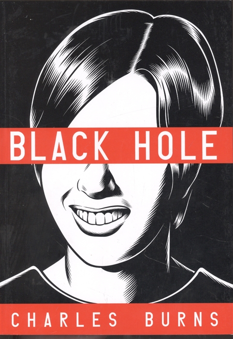 

Black Hole