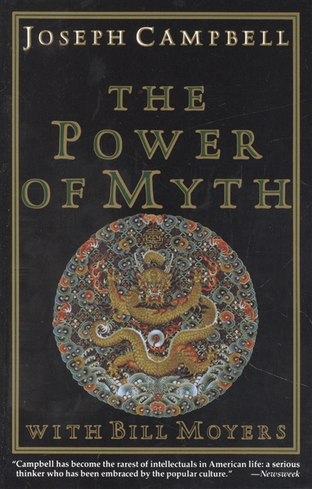 

The Power of Myth