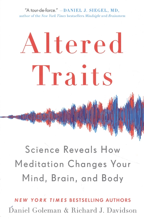 

Altered Traits