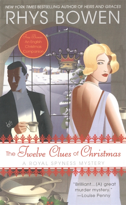

The Twelve Clues of Christmas