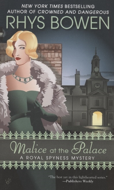 

Malice at the Palace