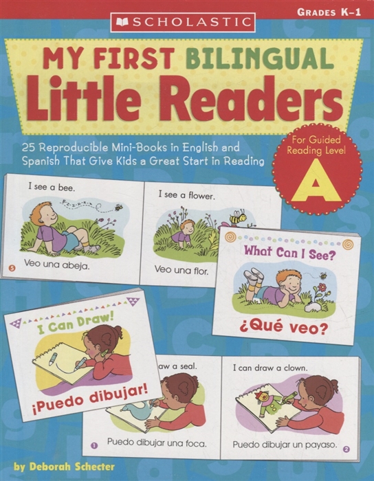 

My First Bilingual Little Readers Level А